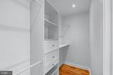 2316 Monroe Street - Photo 19