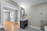 2316 Monroe Street - Photo 20