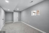 2316 Monroe Street - Photo 30