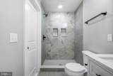 2316 Monroe Street - Photo 32