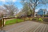 2316 Monroe Street - Photo 36