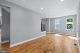 2316 Monroe Street - Photo 4