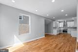 2316 Monroe Street - Photo 7