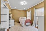 12508 Woodsong Lane - Photo 15