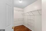 12508 Woodsong Lane - Photo 36