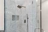 12508 Woodsong Lane - Photo 41