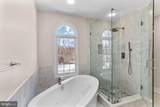 12508 Woodsong Lane - Photo 45