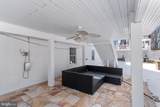 12508 Woodsong Lane - Photo 5