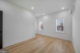 1911 Hunting Park Avenue - Photo 13