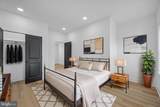 1911 Hunting Park Avenue - Photo 14