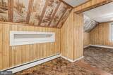 801 Lafayette Street - Photo 22