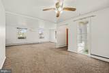 801 Lafayette Street - Photo 4