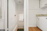 801 Lafayette Street - Photo 6