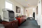 17 Loudoun Street - Photo 12