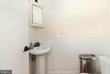 17 Loudoun Street - Photo 16