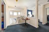 17 Loudoun Street - Photo 20