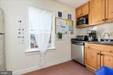 17 Loudoun Street - Photo 21