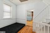17 Loudoun Street - Photo 28