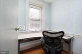 17 Loudoun Street - Photo 30