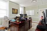17 Loudoun Street - Photo 8