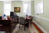 17 Loudoun Street - Photo 9