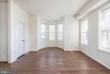 1640 Broadway - Photo 10