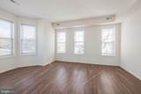 1640 Broadway - Photo 11