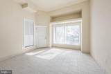 1640 Broadway - Photo 2