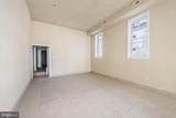 1640 Broadway - Photo 5