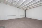 1640 Broadway - Photo 9