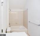 1610 Stream Valley Overlook - Photo 41