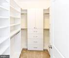 1610 Stream Valley Overlook - Photo 46