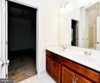 1610 Stream Valley Overlook - Photo 48