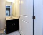 1610 Stream Valley Overlook - Photo 59