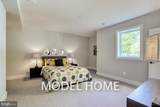 2418 Ottawa Street - Photo 45