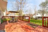 3715 Pecan Court - Photo 37