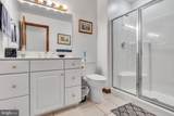28 Harmony Circle - Photo 33