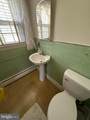 413 Pine Bluff Road - Photo 14