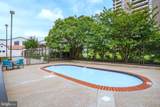 1800 Old Meadow Road - Photo 39