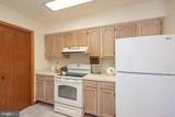 31 Watergreen Lane - Photo 17