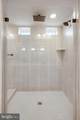 1620 Shady Tree Court - Photo 40