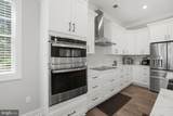 8 Seay Court - Photo 13