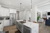 8 Seay Court - Photo 16