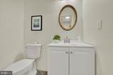 37 Pickburn Court - Photo 17