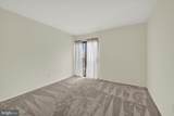 37 Pickburn Court - Photo 24