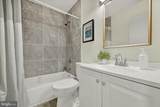37 Pickburn Court - Photo 25