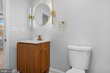 441 Lakewood Avenue - Photo 13