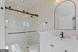 27 Island Edge Drive - Photo 47