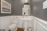 47675 Loweland Terrace - Photo 16