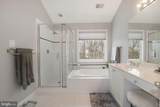 47675 Loweland Terrace - Photo 20